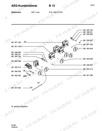 Взрыв-схема плиты (духовки) Aeg 4031V-W - Схема узла Section6